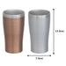Maebata Pair Metal Thermo Tumbler Bronze & Silver 340ml 29827 Stainless Steel_6