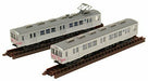 The Railway Collection Fukushima Transportation Series 7000 'Hanamomo' 2-Car Set_1