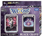 WXD-07 BLACK CRAVE WIXOSS TCG Card DECK / TKARA TOMY NEW from Japan_1