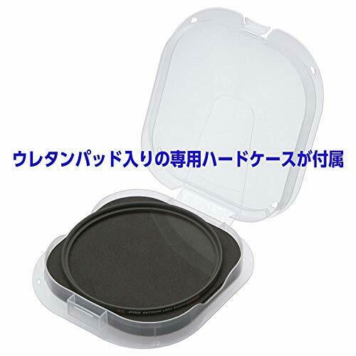HAKUBA 82mm Lens Filter XC-PRO High Transmittance CF-XCPRLG82 NEW from Japan_6