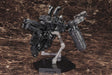 KOTOBUKIYA ARMORED CORE V OVERED WEAPON SET Plastic Model Kit NEW from Japan_6