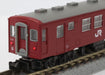 Rokuhan Z Gauge T014-1 JR50 series Passenger car 2000s 6-car set Model Railroad_2