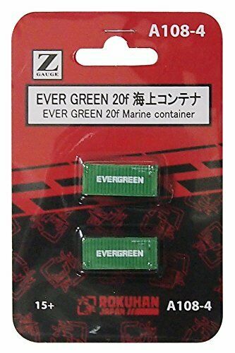 Rokuhan Z Scale EVER GREEN 20f Marine Container (2pcs.) NEW from Japan_1