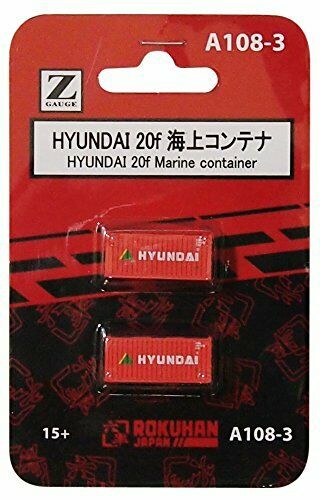 Rokuhan Z Scale HYUNDAI 20f Marine Container (2pcs.) NEW from Japan_1