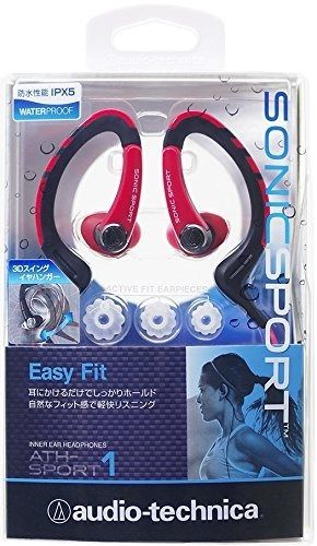 audio-technica ATH-SPORT1 RD In-Ear Headphones Red_2