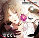 [CD] Shinigami Kareshi Series Shinigami Date CD Vol.7 Re BIRTHDAY SONG -Rikka-_1
