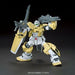 BANDAI HGBF 1/144 Powered GM Cardigan Gundam Plastic Model Kit NEW from Japan_3