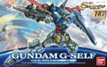 Bandai Spirits HG Gundam G-Self with Atmospheric Pack Model Kit ‎BAN193228 NEW_8