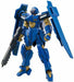 BANDAI HG 1/144 Montero (Klim Nick Custom) Gundam Model Kit NEW_1