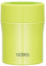 THERMOS Vacuum Insulated Food Container 0.5L Green JBM-500 G 10x10x13.5cm NEW_1
