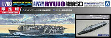 IJN Aircraft Carrier Ryujo SD 1/700 Scale Plastic Model Kit NEW from Japan_1