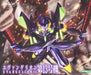 KOTOBUKIYA EVANGELION 13 1/400 Plastci Model Kit EVANGELION:3.0 NEW from Japan_1