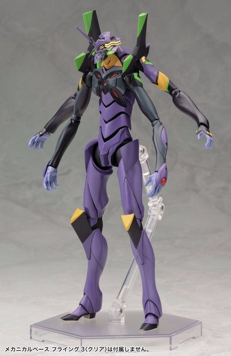 KOTOBUKIYA EVANGELION 13 1/400 Plastci Model Kit EVANGELION:3.0 NEW from Japan_6