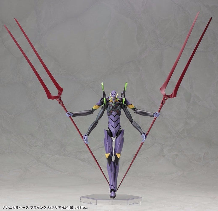 KOTOBUKIYA EVANGELION 13 1/400 Plastci Model Kit EVANGELION:3.0 NEW from Japan_8
