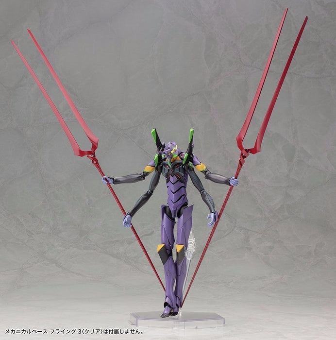 KOTOBUKIYA EVANGELION 13 1/400 Plastci Model Kit EVANGELION:3.0 NEW from Japan_9