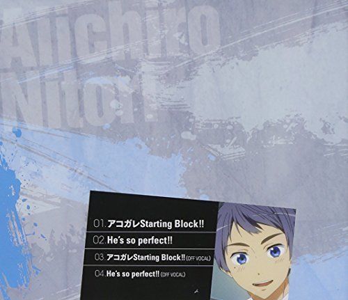 [CD] TV Anime Free! -Eternal Summer- Character Song Medley 07 Nitori Aiichiro_2