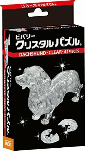 beverly 41 Piece Crystal Puzzle Dachshund / Clear NEW from Japan_2