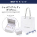 THE KISS Disney Winnie the Pooh necklace Pooh & Piglet DI-SN704-40 40cm Silver_2