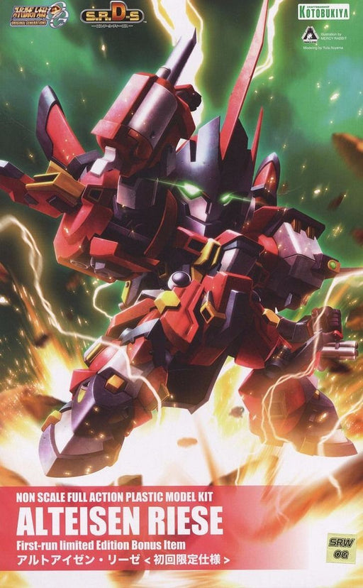 KOTOBUKIYA SUPER ROBOT WARS OG S.R.D-S ALTEISEN RIESE Non-Scale Model Kit NEW_1
