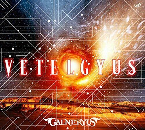 [CD] VETELGYUS GALNERYUS(Limited Edition: CD + Blu-ray) NEW from Japan_1