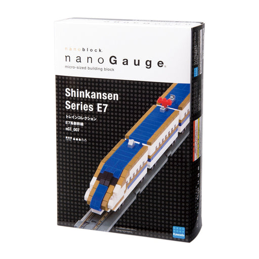 Nano Gauge Train Collection Series E7 Shinkansen nGT_007 Kawada Nano Block NEW_1