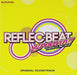 [CD] REFLEC BEAT groovin'!!+colette ORIGINAL SOUNDTRACK NEW from Japan_1