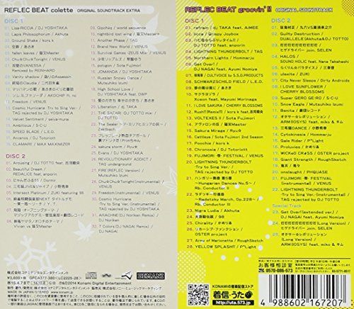 [CD] REFLEC BEAT groovin'!!+colette ORIGINAL SOUNDTRACK NEW from Japan_2