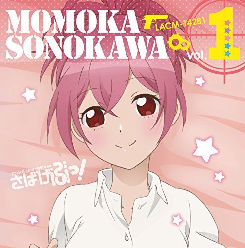 [CD] TV Anime Sabagebu! Character Song 1 Momoka Sonokawa NEW from Japan_1