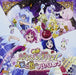 [CD] Mobie HAPPINESSCHARGE PRECURE! Interlude Single NEW from Japan_1