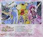 [CD] Mobie HAPPINESSCHARGE PRECURE! Interlude Single NEW from Japan_2