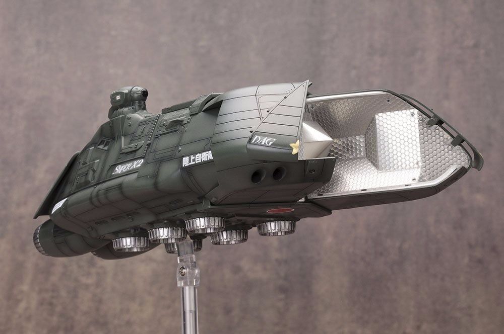 Kotobukiya 1/144 SUPER X II Plastic Model Kit Godzilla vs Biollante NEW Japan_4