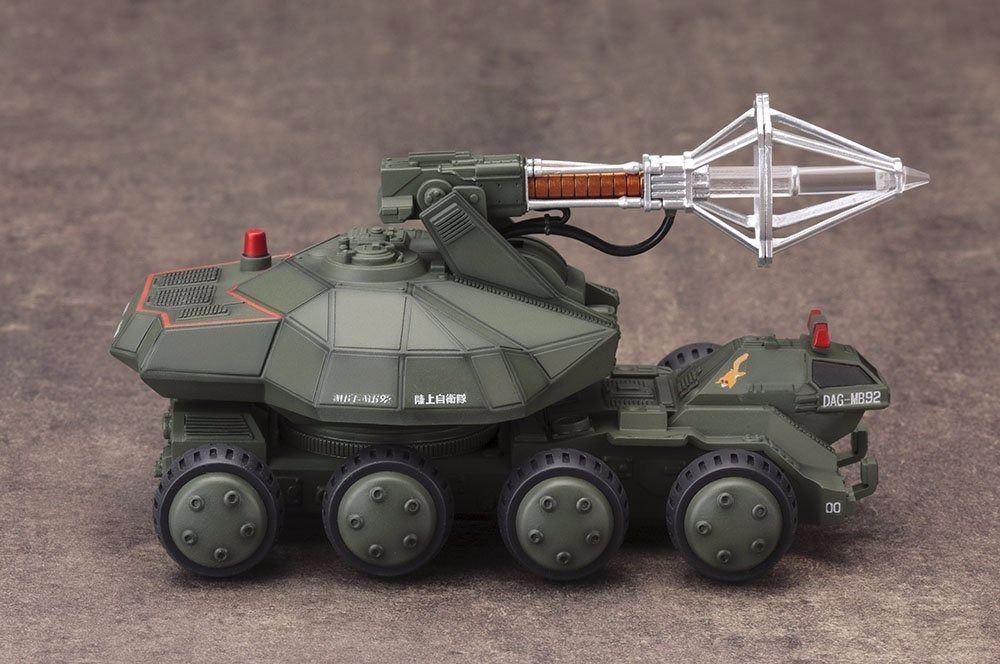 Kotobukiya 1/144 SUPER X II Plastic Model Kit Godzilla vs Biollante NEW Japan_5