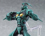 figma 231 Guyver: The Bioboosted Armor Guyver I Figure Max Factory from Japan_5
