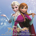 [CD] Frozen Original Sound Track (ALBUM+GOODS) (Limited Edition) NEW from Japan_1