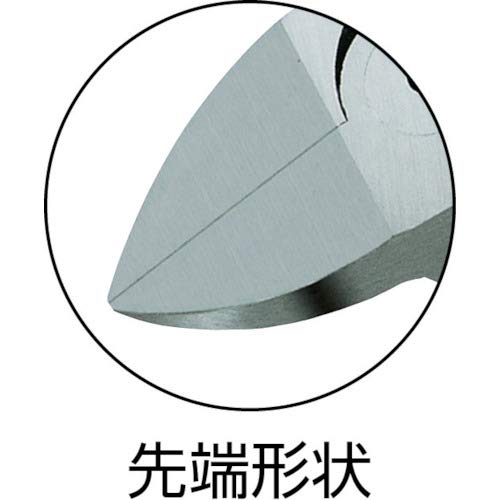 KEIBA For Electrical Work High Power Nippers 175mm NH-227 Yellow Blade 25mm NEW_2