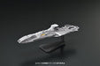 Bandai Mecha Collection Starblazers 2199 #11 Domellers III Model Kit NEW_2