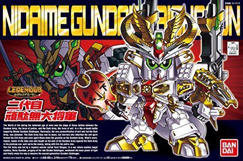 BANDAI SD Gundam Legend BB NIDAIME GUNDAM DAI SHOGUN Model Kit NEW from Japan_1