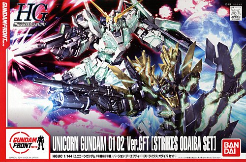 Bandai HGUC 1/144 Unicorn Gundam Unit 1 and Unit 2 Ver. GFT STRIKES ODAIBA SET_2