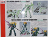 Bandai HGUC 1/144 Unicorn Gundam Unit 1 and Unit 2 Ver. GFT STRIKES ODAIBA SET_3