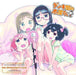 [CD] TV Anime Denkigai no Honya-san ED two-Dimension's Love NEW from Japan_1