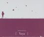 [CD] TV Anime Hanayamata YOSAKOI SONG Series Vol.3 Yaya NEW from Japan_2