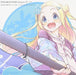 [CD] TV Anime Hanayamata YOSAKOI SONG Series Vol.2 Hana NEW from Japan_1