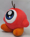 Sanei Boeki Star Kirby ALL STAR COLLECTION Wadorudou S NEW_2