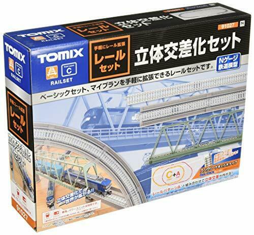 TOMYTEC TOMIX N Gauge 91027 Rail Set Crossover Crossing C Model Railway  NEW_2