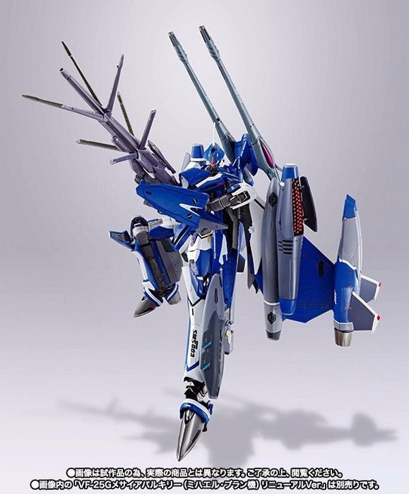 DX CHOGOKIN TORNADO PARTS for VF-25G MESSIAH VALKYRIE MIKHAIL RENEWAL Ver BANDAI_3