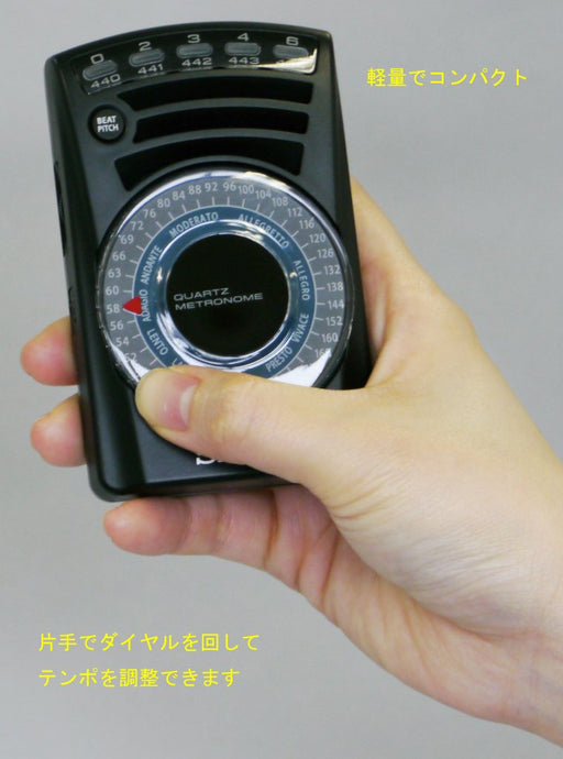 Seiko Quartz Metronome SQ60 Black 62(W)x100(H)x29.5(D)mm Battery Powered NEW_2