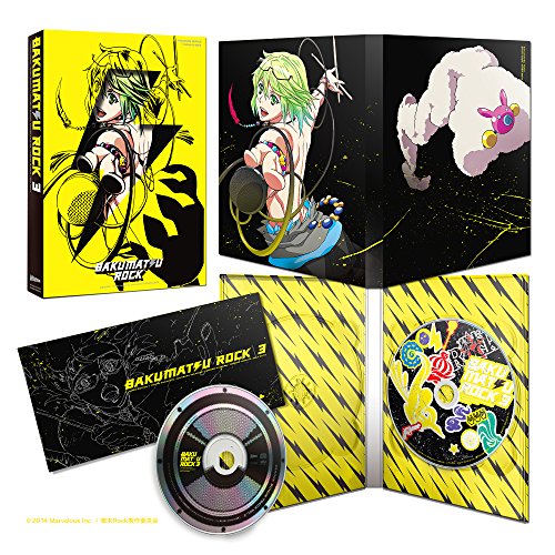 Bakumatsu Rock Volume 3 First Press Edition Blu-ray + special CD GNXA-7303 NEW_2