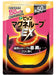 Pips Magunerupu EX high magnetic force type black 50cm PIP MAGNELOOP-EX, black_1