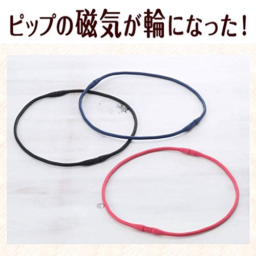 Pips Magunerupu EX high magnetic force type black 50cm PIP MAGNELOOP-EX, black_2