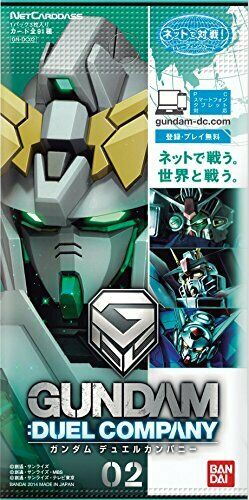 Bandai Net Cardass Gundam Duel Company 02 [GN-DC02] NEW from Japan_2